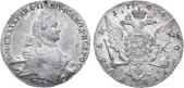  year на аукционе . Цена 55000 RUB