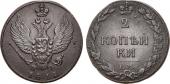   year на аукционе . Цена 13000 RUB