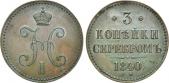   year на аукционе . Цена 60000 RUB