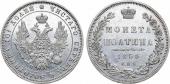   year на аукционе . Цена 26000 RUB