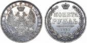   year на аукционе . Цена 25000 RUB