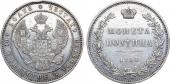   year на аукционе . Цена 20000 RUB