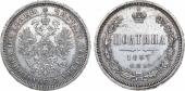   year на аукционе . Цена 48000 RUB