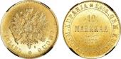   year на аукционе . Цена 32000 RUB
