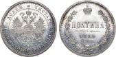   year на аукционе . Цена 46000 RUB