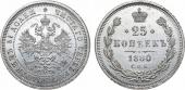   year на аукционе . Цена 20000 RUB