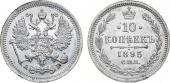   year на аукционе . Цена 57500 RUB