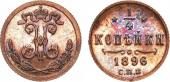   year на аукционе . Цена 40000 RUB