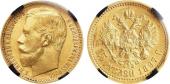   year на аукционе . Цена 105000 RUB