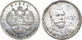   year на аукционе . Цена 25000 RUB
