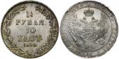   year на аукционе . Цена 245	 EUR