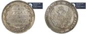   year на аукционе . Цена 1106 EUR