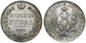   year на аукционе . Цена 128 EUR