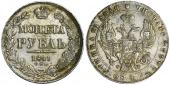   года на аукционе . Цена 117 EUR