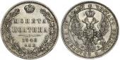   года на аукционе . Цена 191 EUR