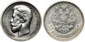   года на аукционе . Цена 26 EUR