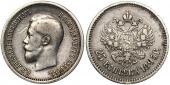   года на аукционе . Цена 47 EUR