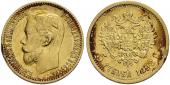   year на аукционе . Цена 225 EUR