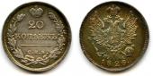   year на аукционе . Цена 180 EUR