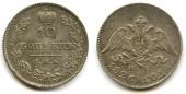   year на аукционе . Цена 180 EUR