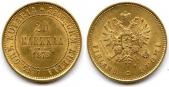   года на аукционе . Цена 451 EUR