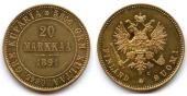   года на аукционе . Цена 300 EUR