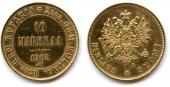   года на аукционе . Цена 270 EUR