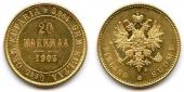   года на аукционе . Цена 450 EUR
