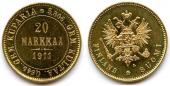   года на аукционе . Цена 551 EUR