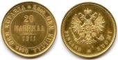   года на аукционе . Цена 451 EUR