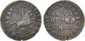   year на аукционе . Цена 3200 RUB