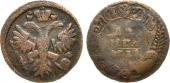   year на аукционе . Цена 1100 RUB