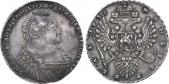   year на аукционе . Цена 45000 RUB