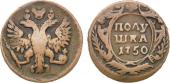   года на аукционе . Цена 700 RUB