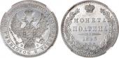   года на аукционе . Цена 13000 RUB