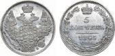   года на аукционе . Цена 6500 RUB