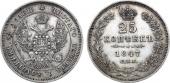   year на аукционе . Цена 7000 RUB