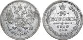   year на аукционе . Цена 1200 RUB