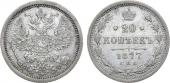   year на аукционе . Цена 5000 RUB