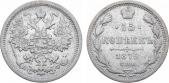   year на аукционе . Цена 300 RUB