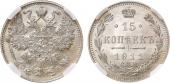   year на аукционе . Цена 5000 RUB