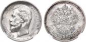  year на аукционе . Цена 5000 RUB