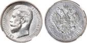   year на аукционе . Цена 4000 RUB