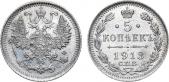   year на аукционе . Цена 1500 RUB