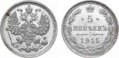   year на аукционе . 