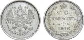   года на аукционе . Цена 1200 RUB
