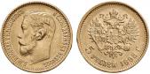   year на аукционе . Цена 260 EUR
