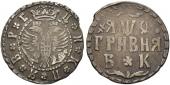   года на аукционе . Цена 275 CHF