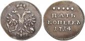   year на аукционе . Цена 1600 CHF