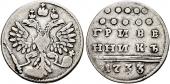   года на аукционе . Цена 325 CHF
